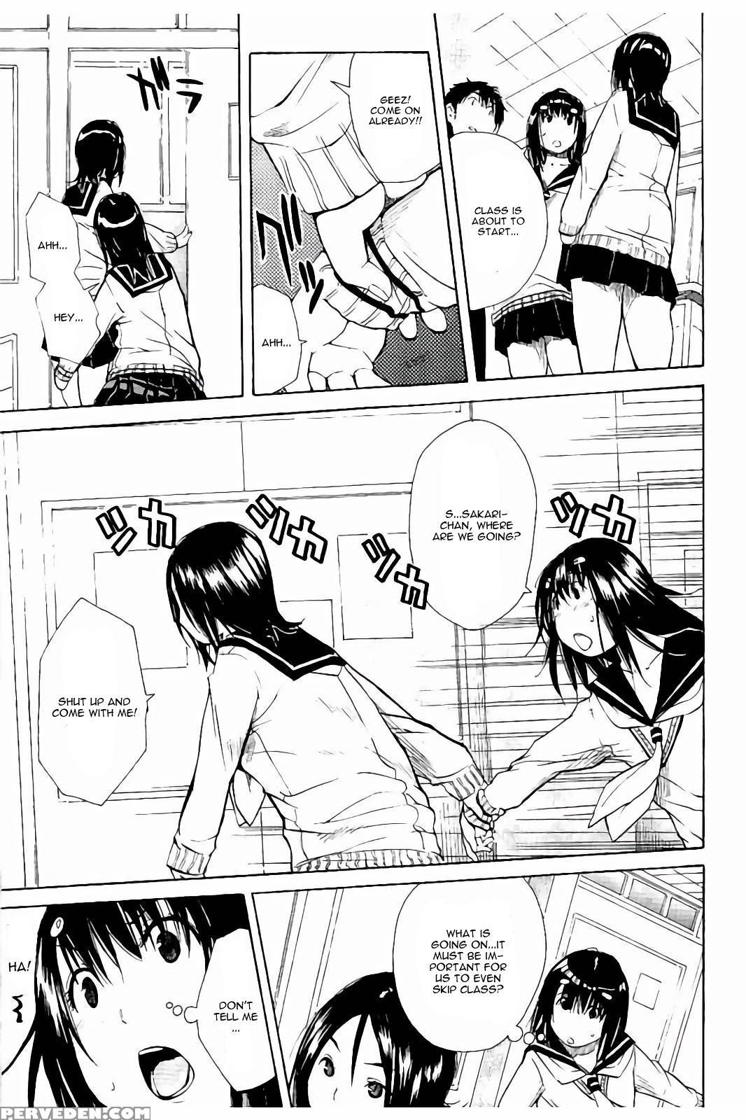 [chiyou Yoyuchi] Atama No Naka Ha Itsumo Hiwai Mousou Chuu Chapter 3 [english] 1