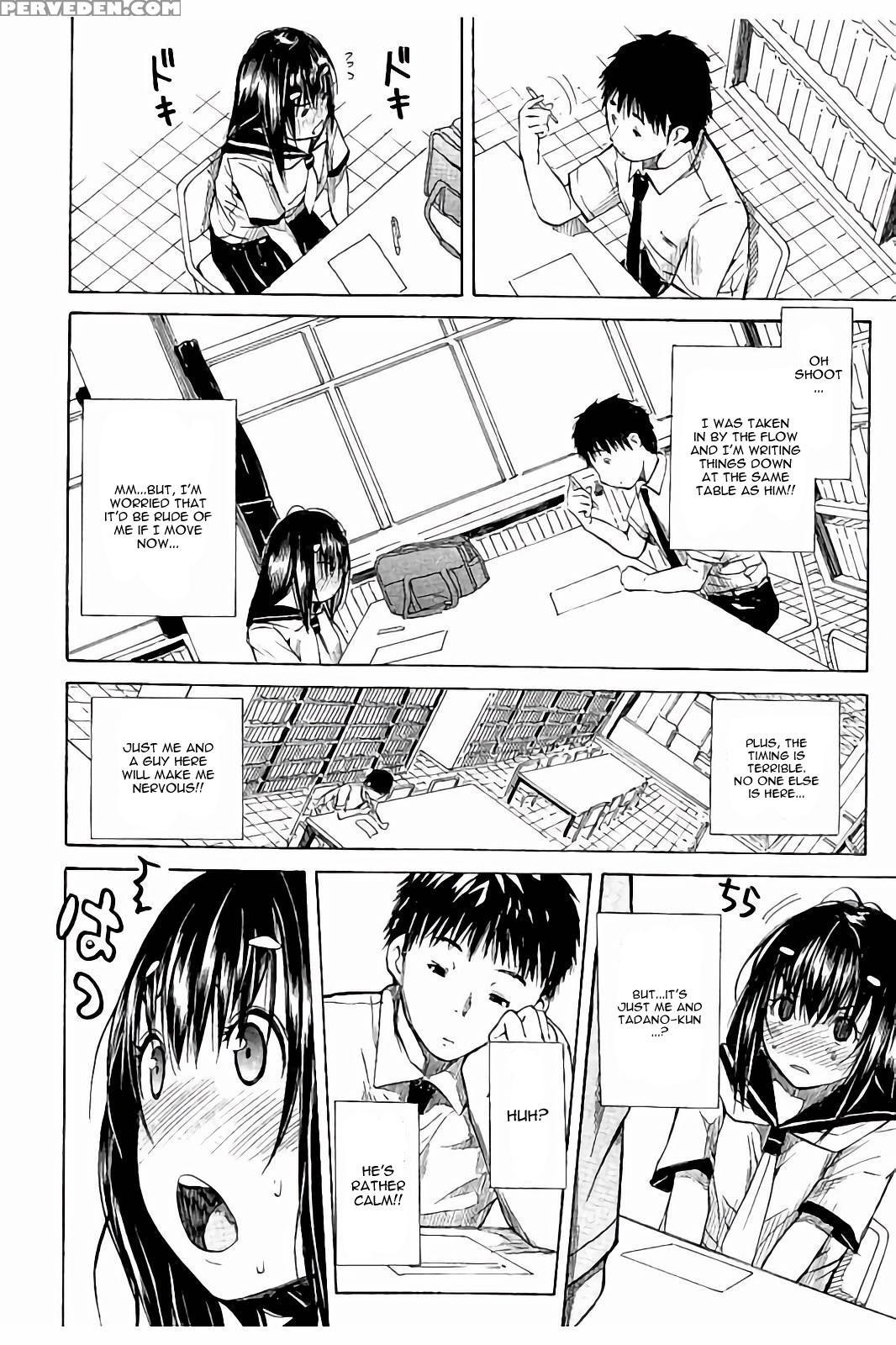 [chiyou Yoyuchi] Atama No Naka Wa Itsumo Hiwai Mousou Chuu Chapter 1 1