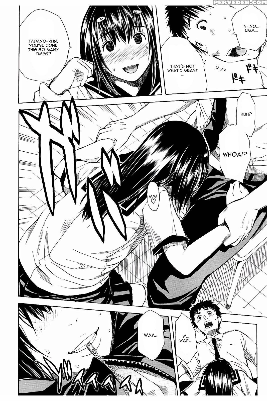 [chiyou Yoyuchi] Atama No Naka Wa Itsumo Hiwai Mousou Chuu Chapter 1 1