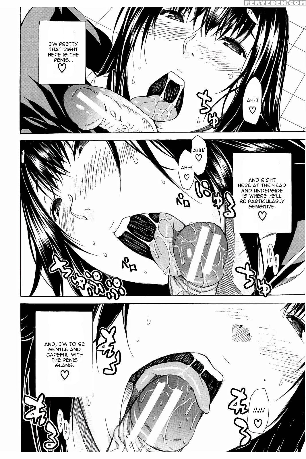 [chiyou Yoyuchi] Atama No Naka Wa Itsumo Hiwai Mousou Chuu Chapter 1 1