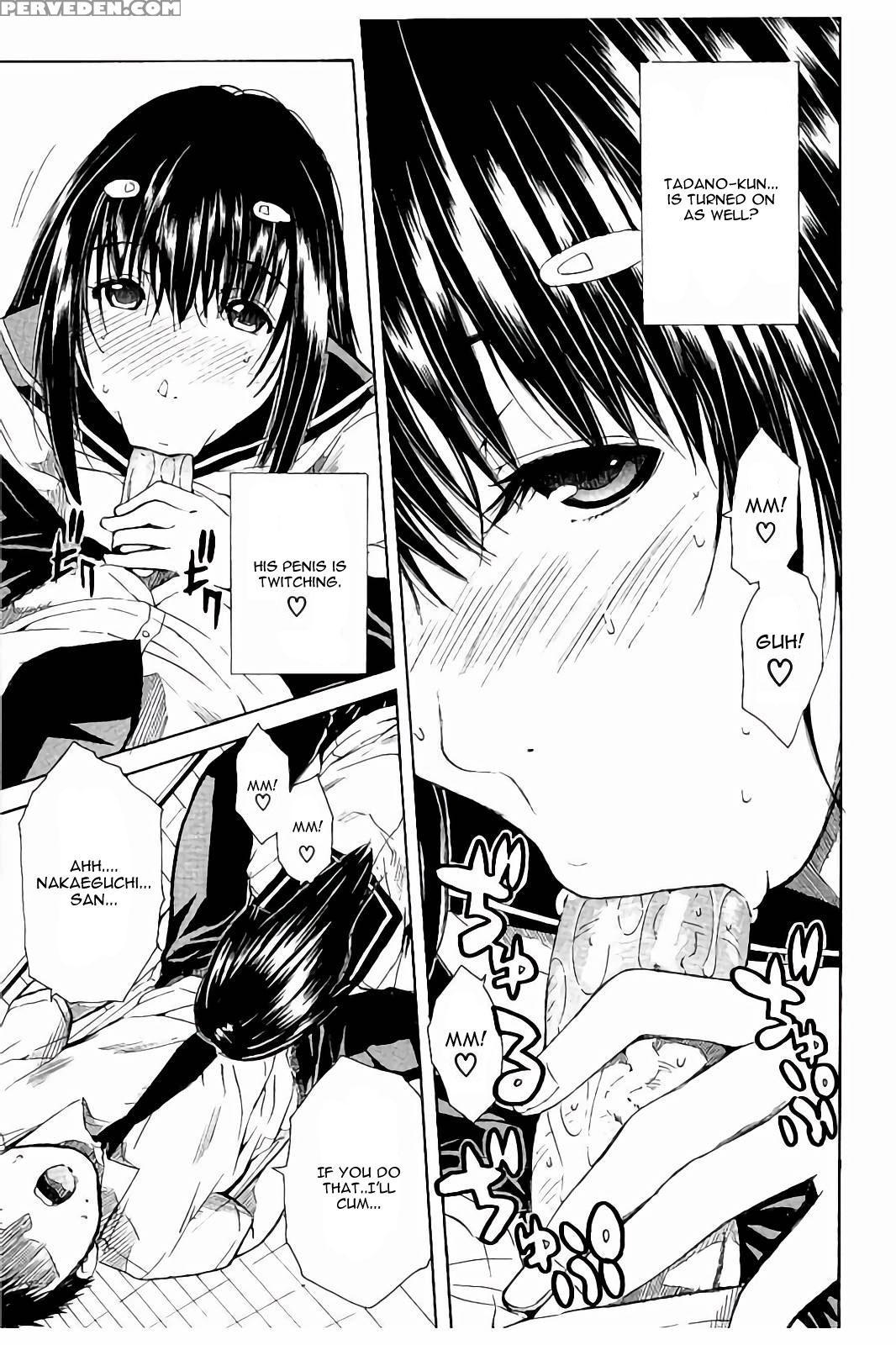 [chiyou Yoyuchi] Atama No Naka Wa Itsumo Hiwai Mousou Chuu Chapter 1 1