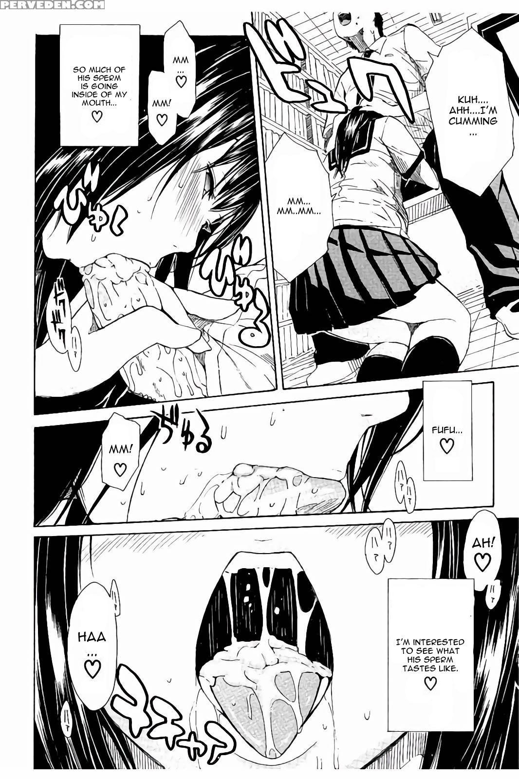 [chiyou Yoyuchi] Atama No Naka Wa Itsumo Hiwai Mousou Chuu Chapter 1 1