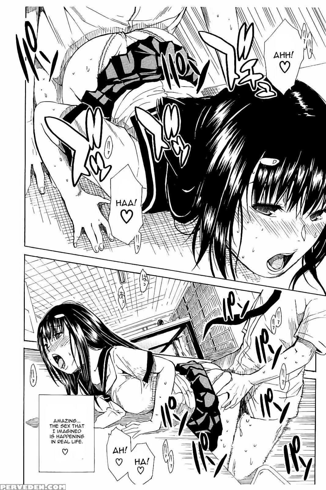[chiyou Yoyuchi] Atama No Naka Wa Itsumo Hiwai Mousou Chuu Chapter 1 1
