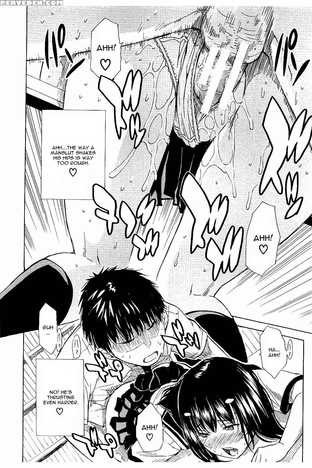 [chiyou Yoyuchi] Atama No Naka Wa Itsumo Hiwai Mousou Chuu Chapter 1 1