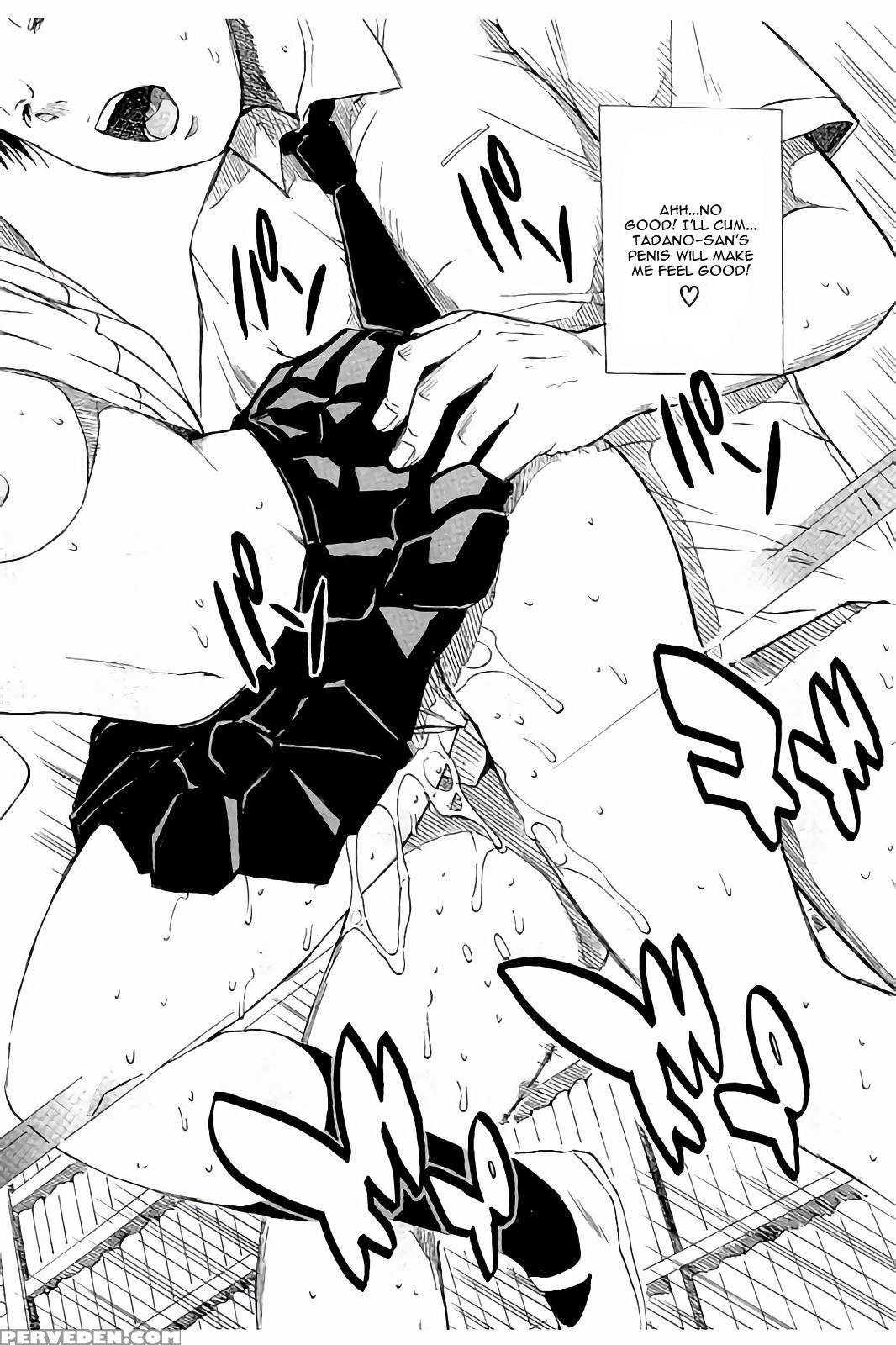 [chiyou Yoyuchi] Atama No Naka Wa Itsumo Hiwai Mousou Chuu Chapter 1 1