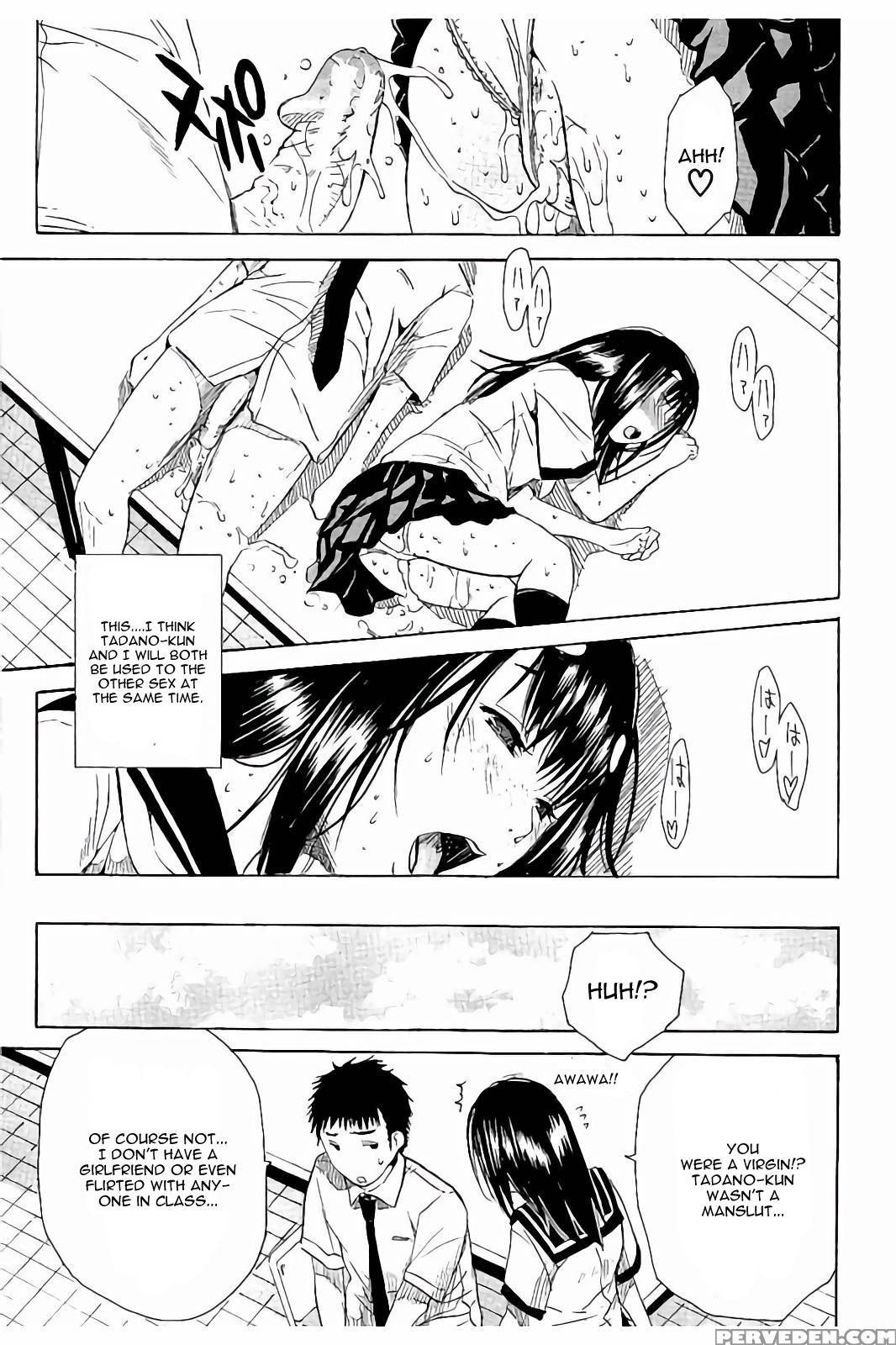 [chiyou Yoyuchi] Atama No Naka Wa Itsumo Hiwai Mousou Chuu Chapter 1 1
