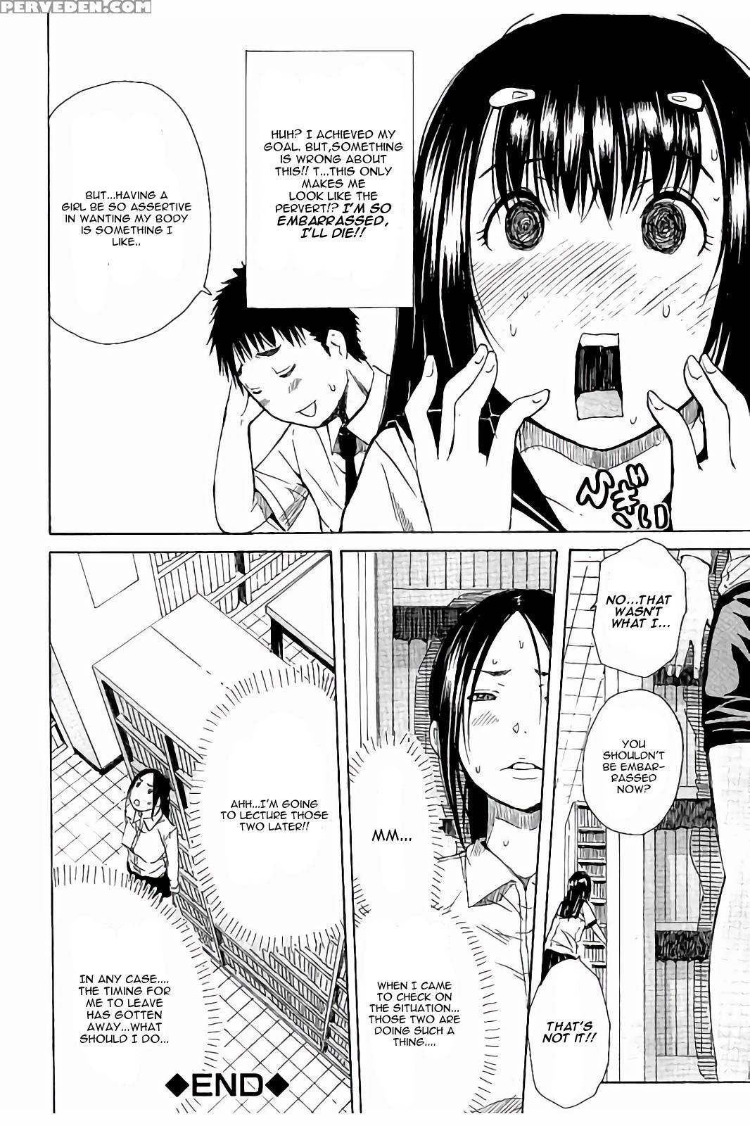 [chiyou Yoyuchi] Atama No Naka Wa Itsumo Hiwai Mousou Chuu Chapter 1 1