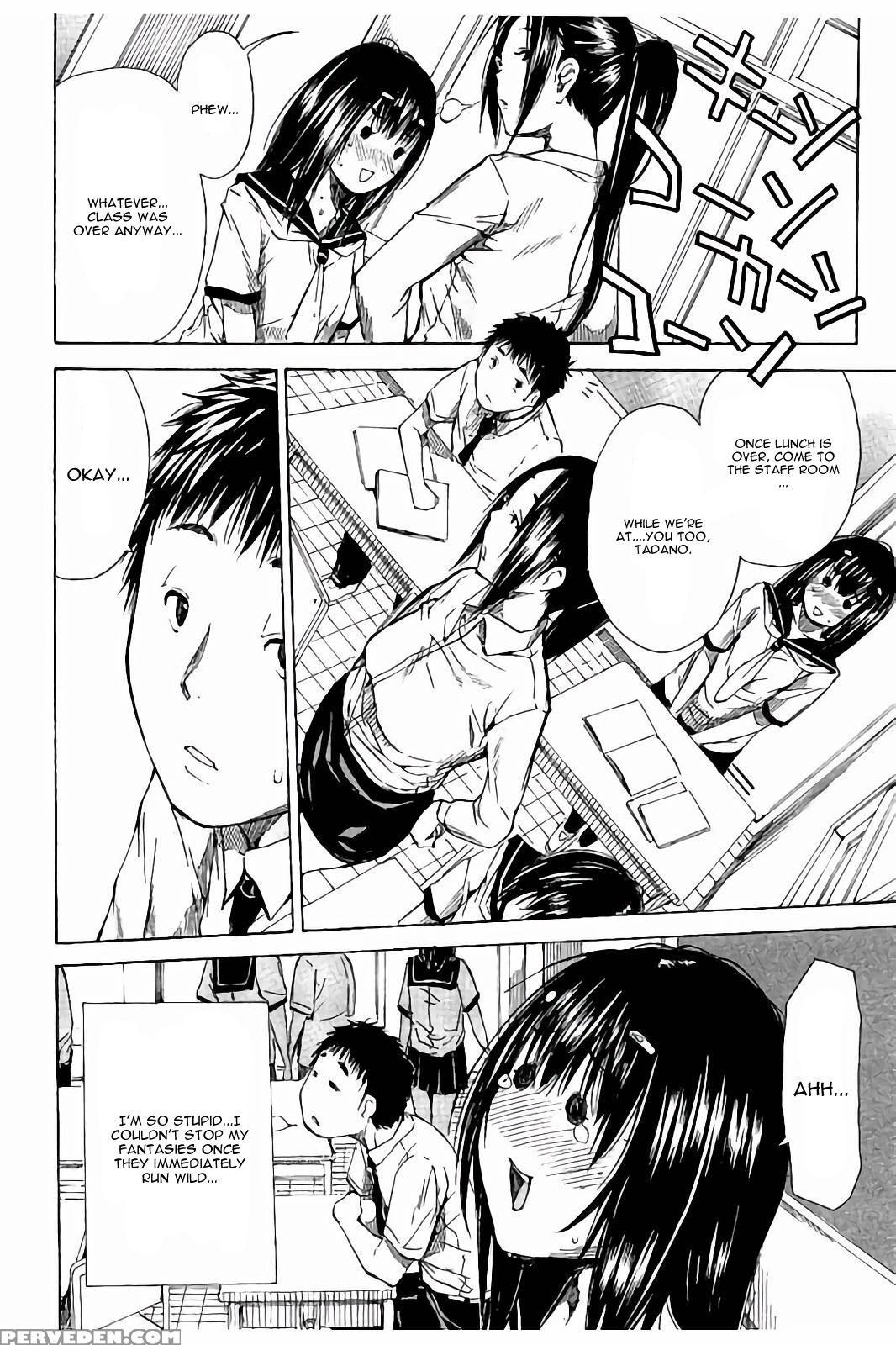 [chiyou Yoyuchi] Atama No Naka Wa Itsumo Hiwai Mousou Chuu Chapter 1 1