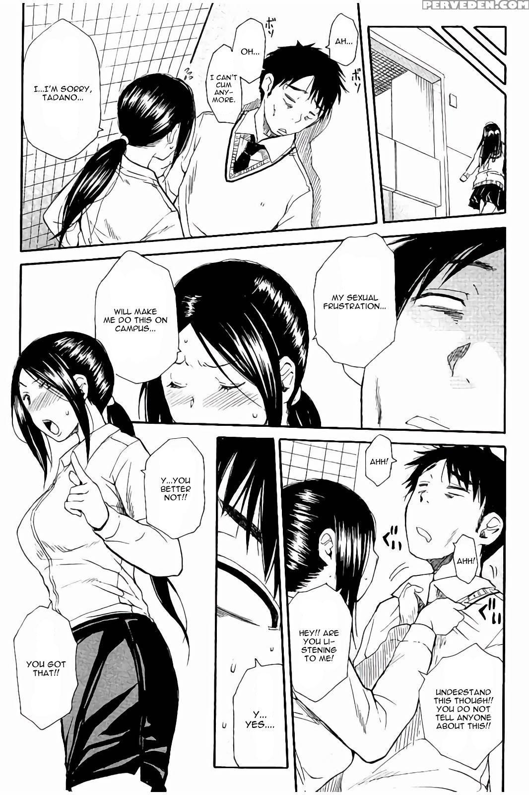 [chiyou Yoyuchi] Atama No Naka Wa Itsumo Hiwai Mousouchuu Bangaihen (atama No Naka Wa Itsumo Hiwai Mousouchuu) [english] [cgrascal] 1