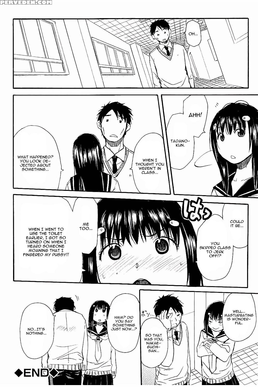 [chiyou Yoyuchi] Atama No Naka Wa Itsumo Hiwai Mousouchuu Bangaihen (atama No Naka Wa Itsumo Hiwai Mousouchuu) [english] [cgrascal] 1