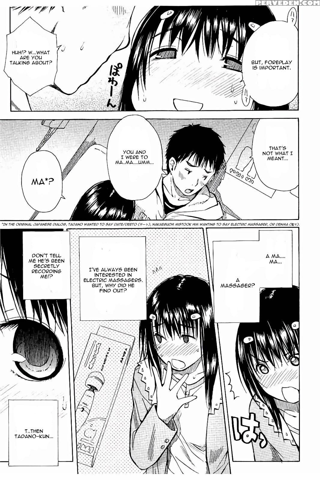 [chiyou Yoyuchi] Atama No Naka Wa Itsumo Hiwai Mousouchuu Ch. 2 [english] [cgrascal] 1