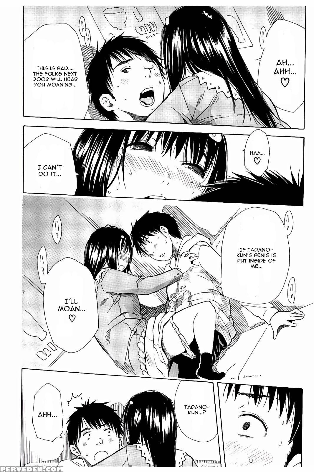 [chiyou Yoyuchi] Atama No Naka Wa Itsumo Hiwai Mousouchuu Ch. 2 [english] [cgrascal] 1