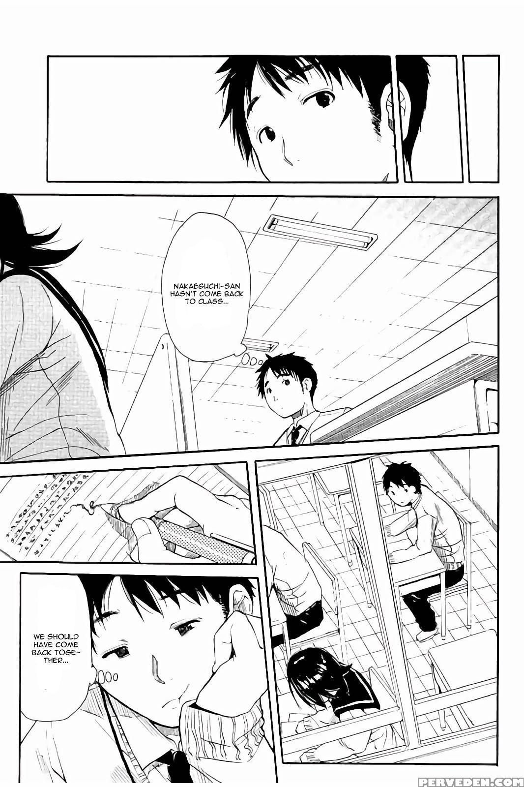 [chiyou Yoyuchi] Atama No Naka Wa Itsumo Hiwai Mousouchuu Ch. 4 [english] [cgrascal] 1