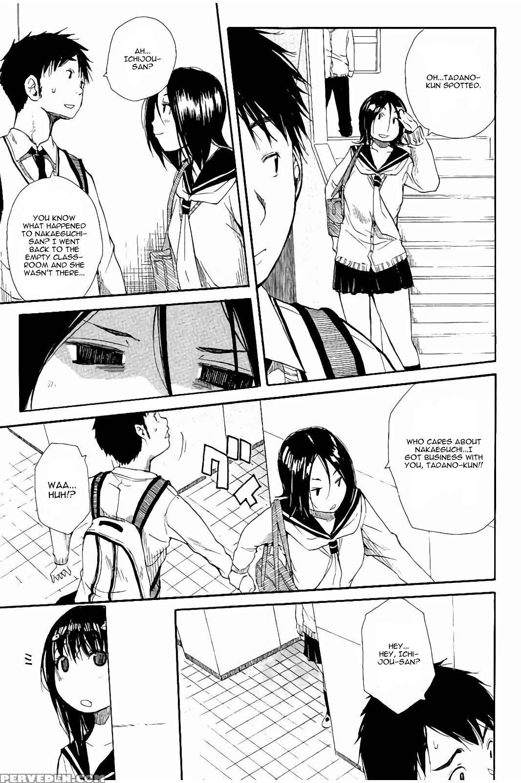[chiyou Yoyuchi] Atama No Naka Wa Itsumo Hiwai Mousouchuu Ch. 4 [english] [cgrascal] 1