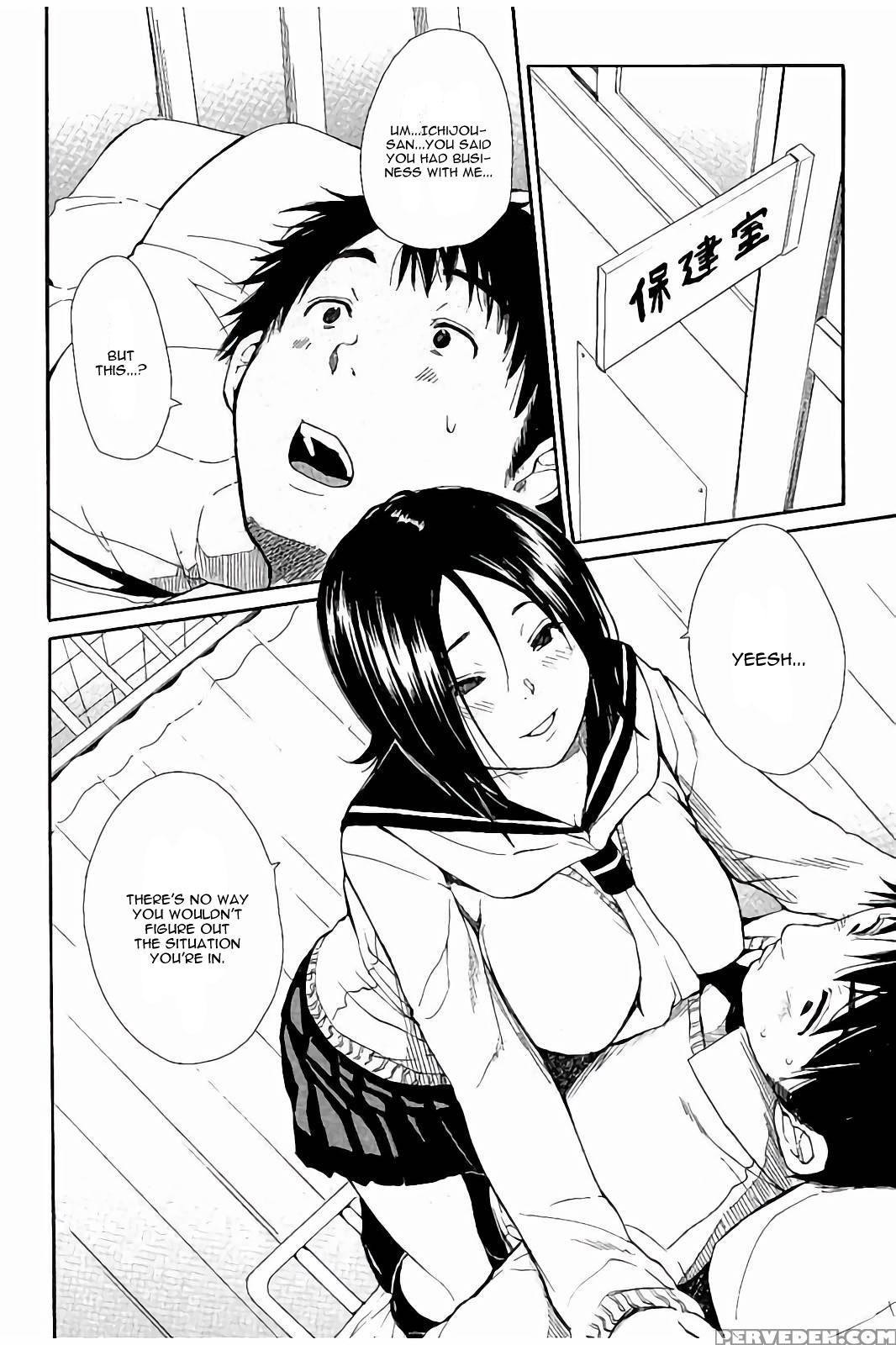 [chiyou Yoyuchi] Atama No Naka Wa Itsumo Hiwai Mousouchuu Ch. 4 [english] [cgrascal] 1