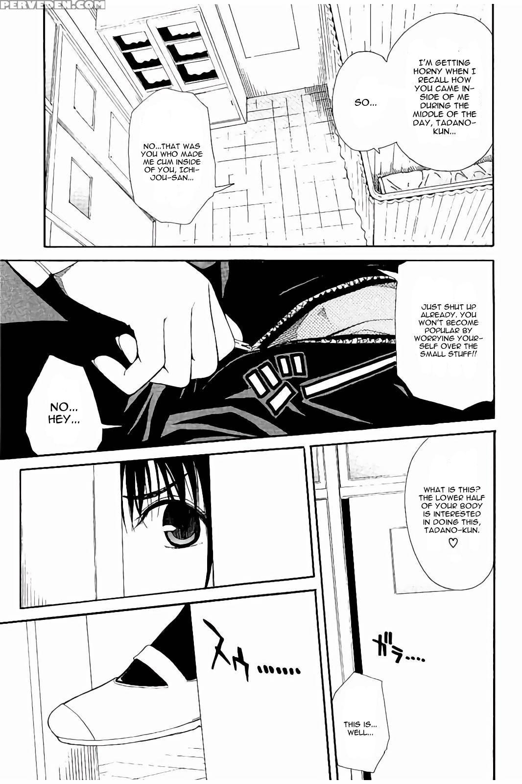 [chiyou Yoyuchi] Atama No Naka Wa Itsumo Hiwai Mousouchuu Ch. 4 [english] [cgrascal] 1