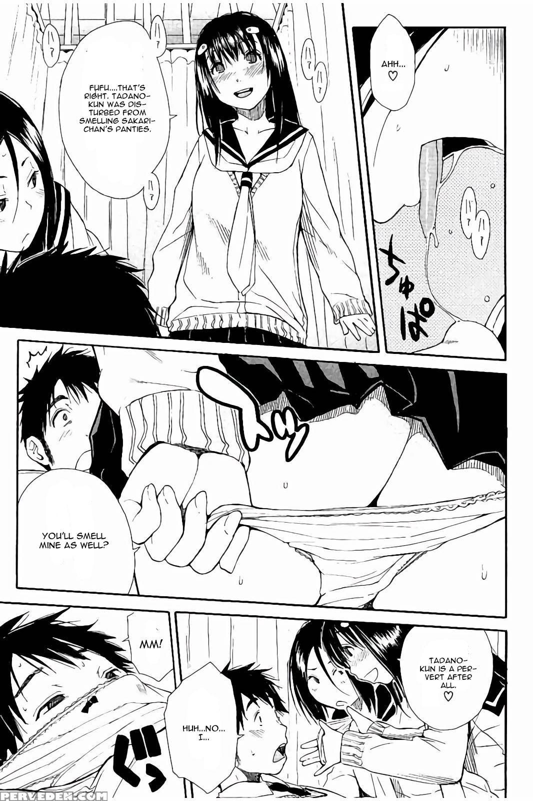 [chiyou Yoyuchi] Atama No Naka Wa Itsumo Hiwai Mousouchuu Ch. 4 [english] [cgrascal] 1