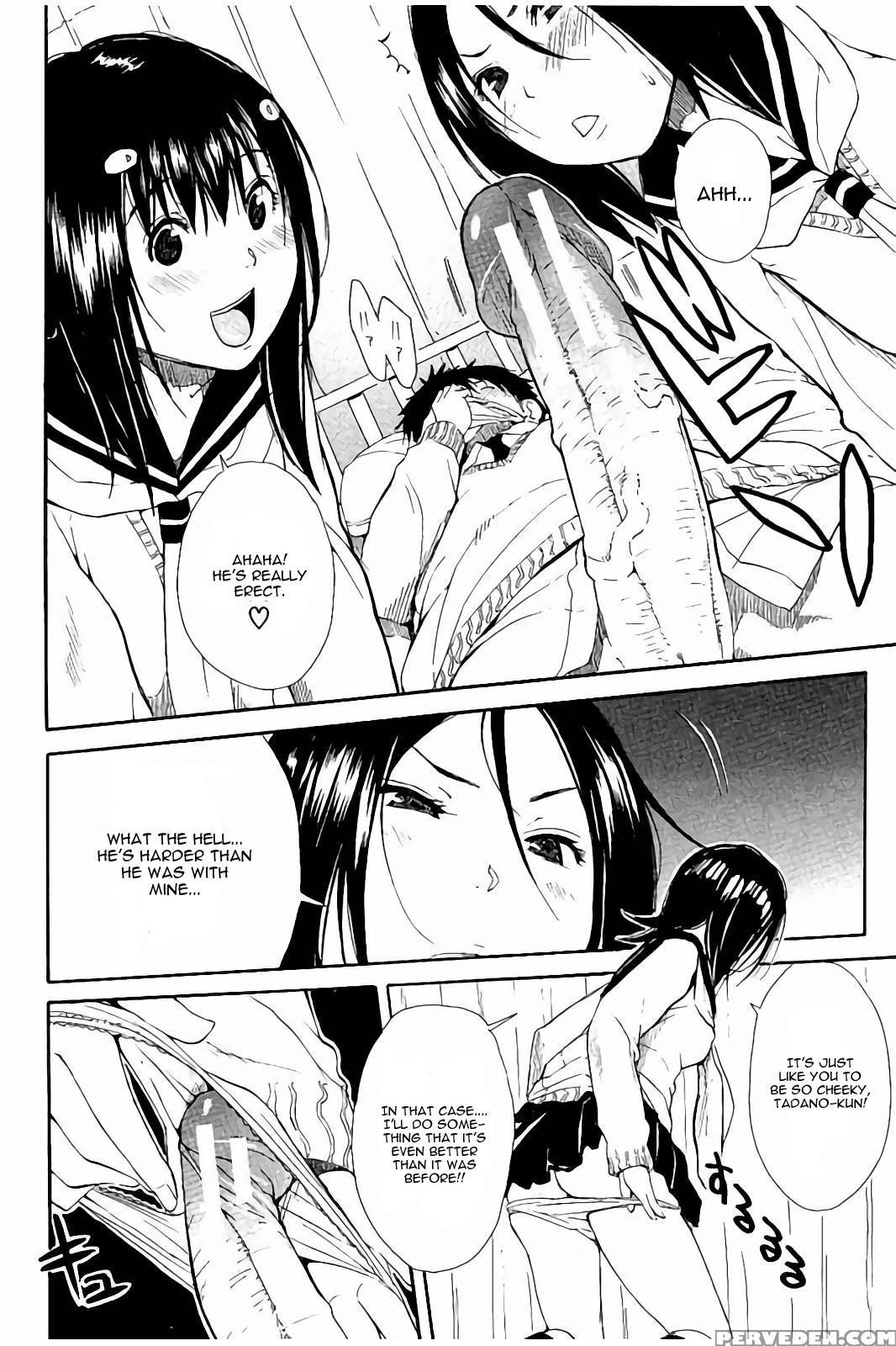 [chiyou Yoyuchi] Atama No Naka Wa Itsumo Hiwai Mousouchuu Ch. 4 [english] [cgrascal] 1