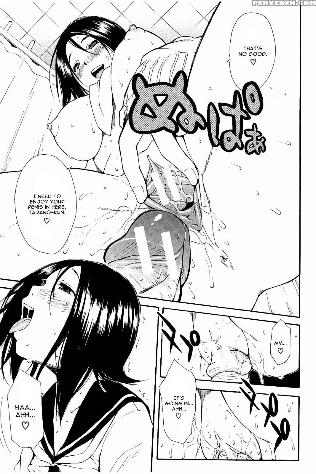 [chiyou Yoyuchi] Atama No Naka Wa Itsumo Hiwai Mousouchuu Ch. 4 [english] [cgrascal] 1