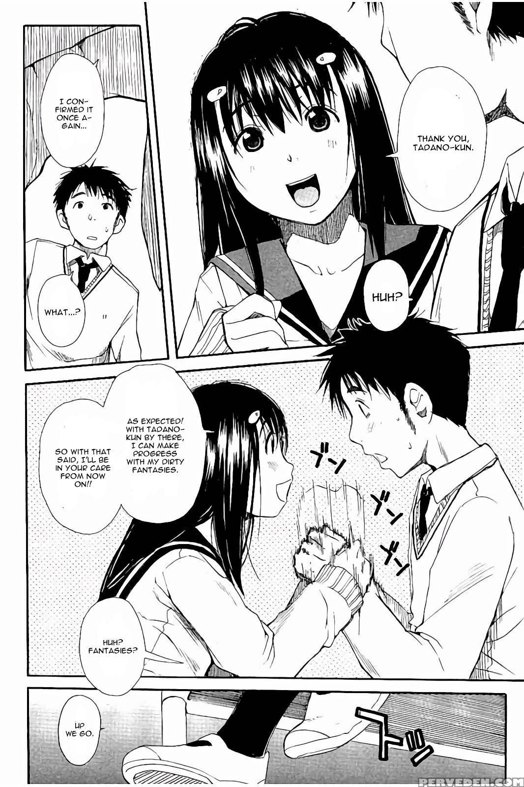 [chiyou Yoyuchi] Atama No Naka Wa Itsumo Hiwai Mousouchuu Ch. 4 [english] [cgrascal] 1