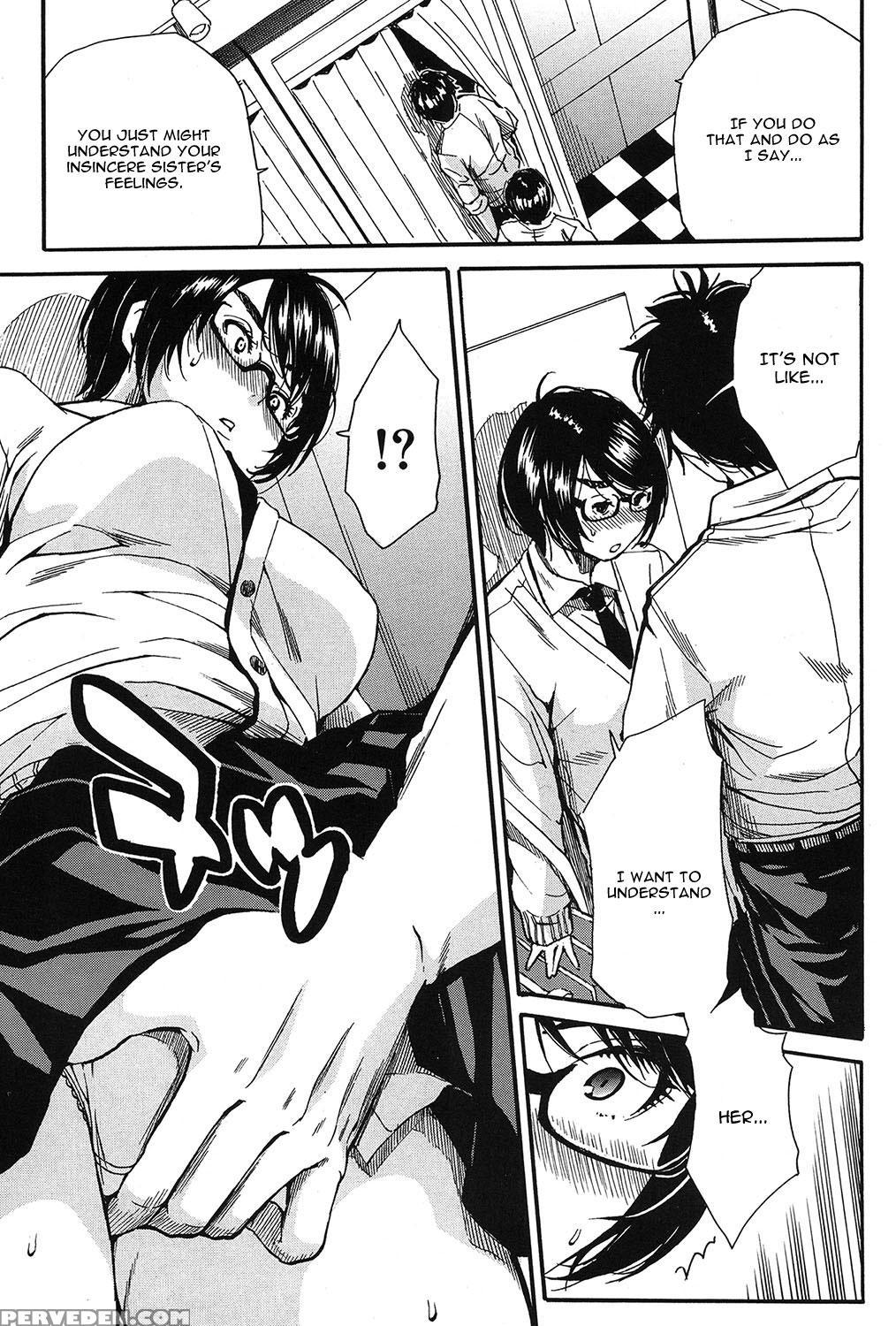 [chiyou Yoyuchi] Shokore ~lingerie Shop Hen~ (comic Mugen Tensei 2017-03) [english] [digital] 1