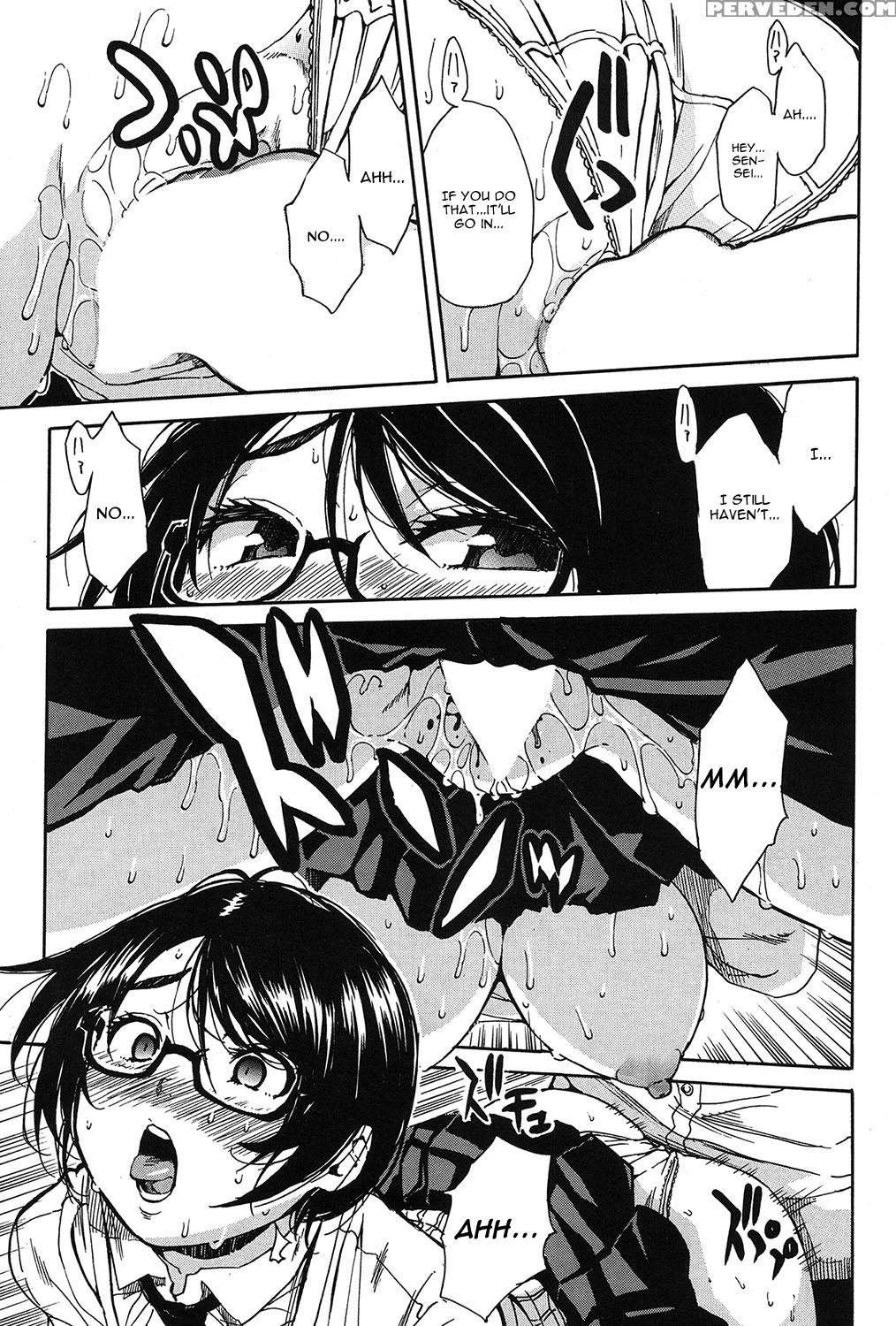 [chiyou Yoyuchi] Shokore ~lingerie Shop Hen~ (comic Mugen Tensei 2017-03) [english] [digital] 1