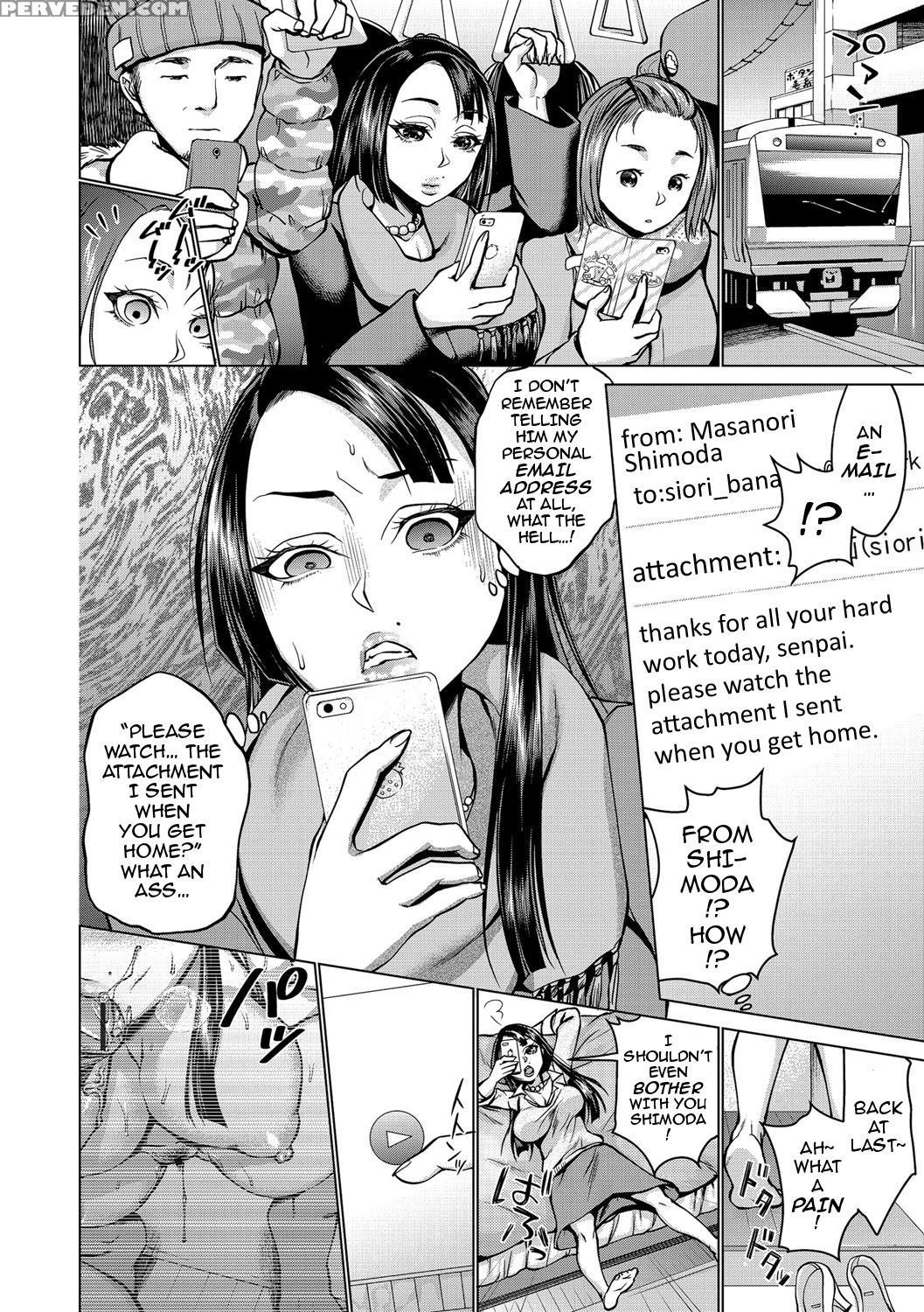 [choco Pahe] Saimin Kyousei Raburabu Tanetsuke | Mind Controlled Lovey Dovey Baby Making (cyberia Maniacs Saimin Choukyou Deluxe Vol. 4) [english] {darknight} [digital] Chapter 1 Page 3