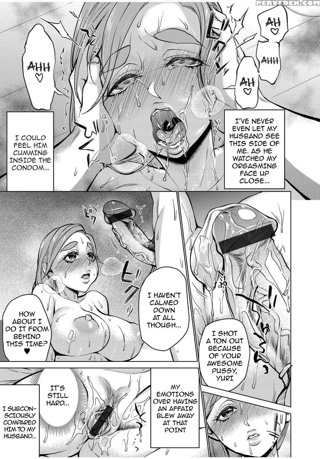 [choco Pahe] Watashi No Netorare Taiken ~onaji Man... 1