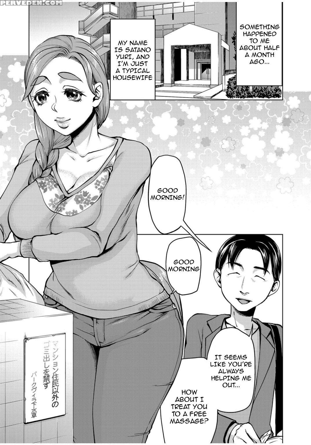 [choco Pahe] Watashi No Netorare Taiken ~onaji Man... 1