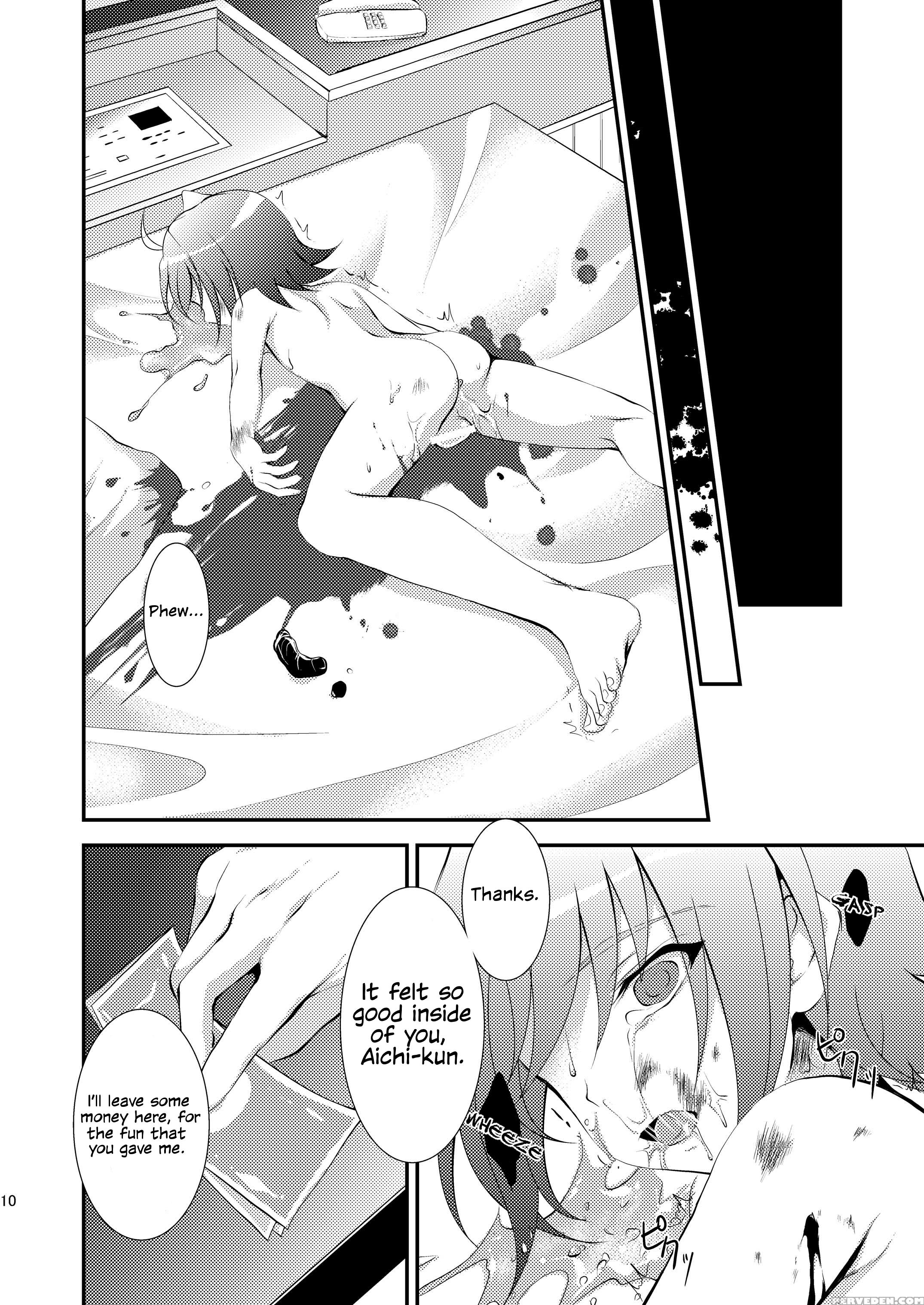 [choco-banana. (nanaki Nanatarou)] Aichi-kun No O Heso Ni Ride | Riding Aichi-kun's Navel (cardfight!! Vanguard) [english] [rinruririn] [digital] 1