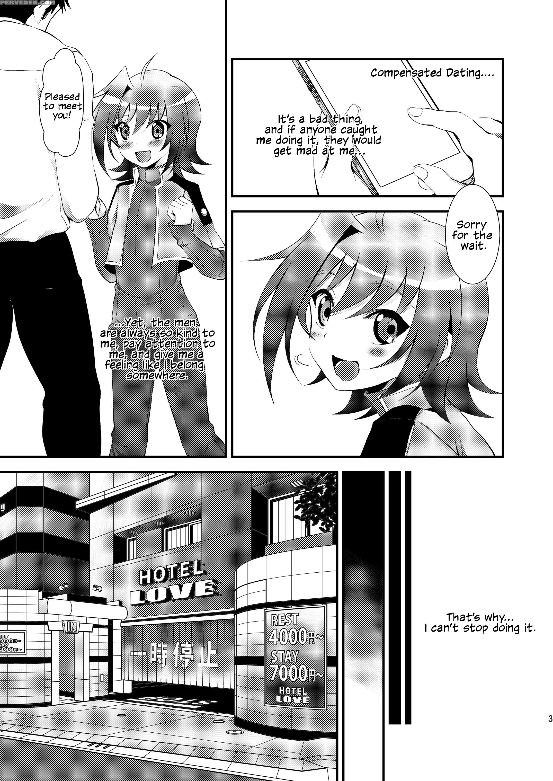 [choco-banana. (nanaki Nanatarou)] Aichi-kun No O Heso Ni Ride | Riding Aichi-kun's Navel (cardfight!! Vanguard) [english] [rinruririn] [digital] 1