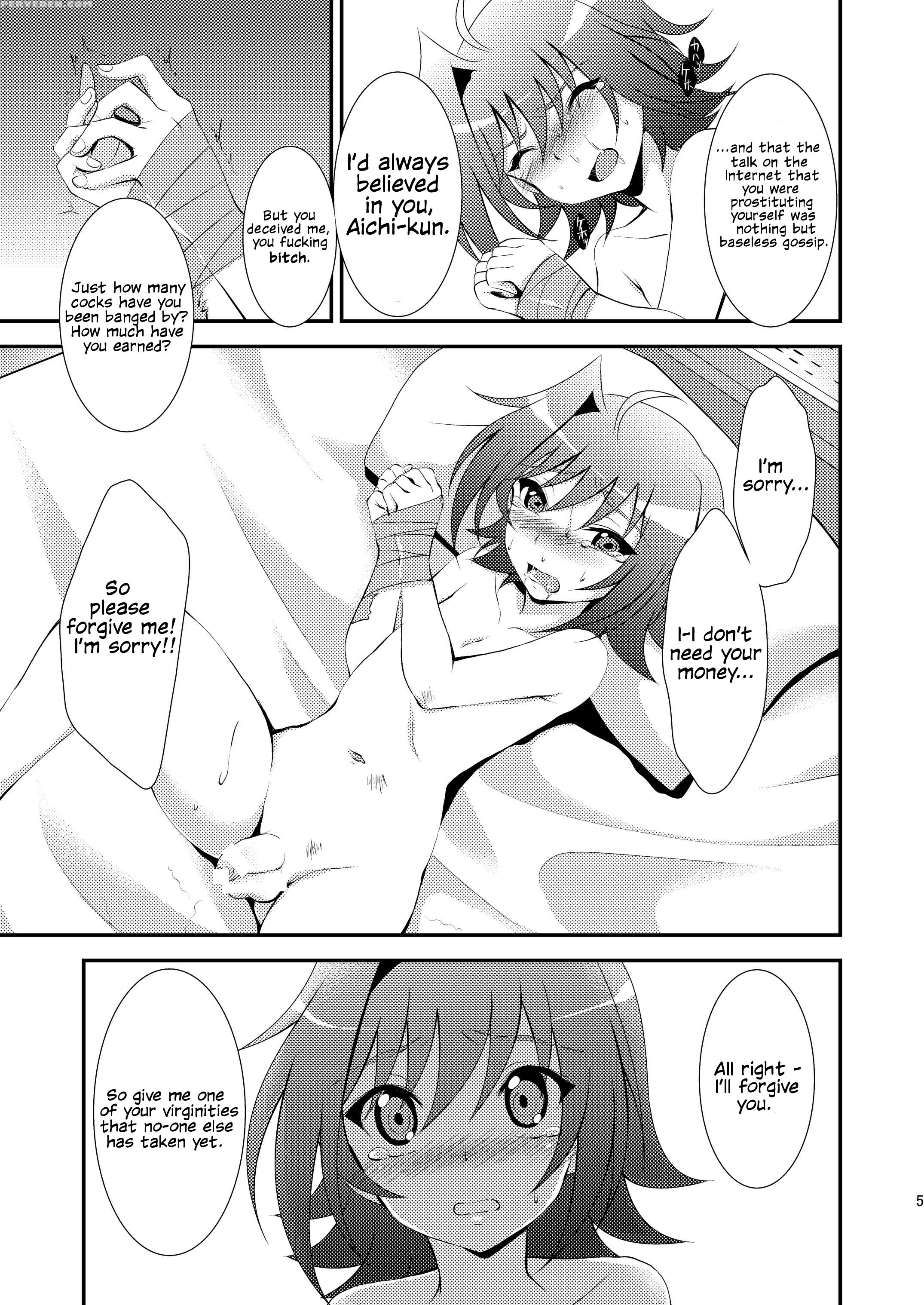 [choco-banana. (nanaki Nanatarou)] Aichi-kun No O Heso Ni Ride | Riding Aichi-kun's Navel (cardfight!! Vanguard) [english] [rinruririn] [digital] 1