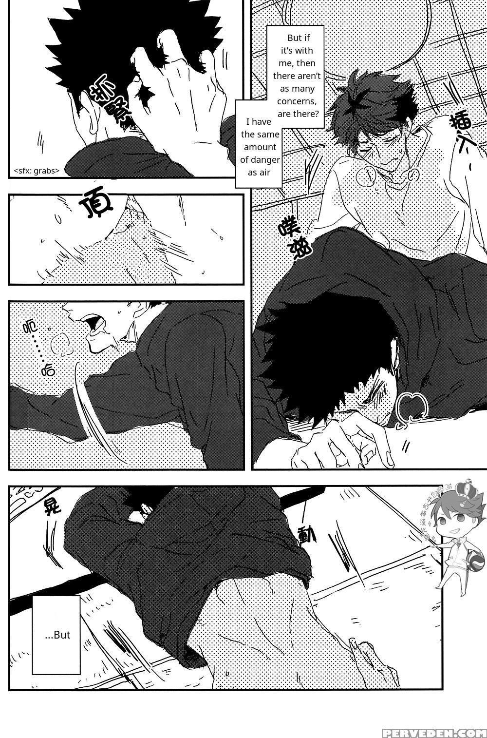 [chocolate Hokke (hokke)] Sour Boy's Bitter Blues (haikyuu!!) [eng] 1