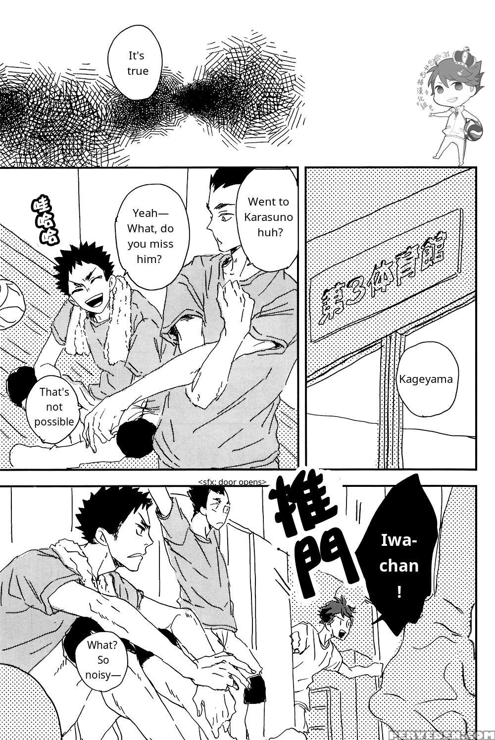 [chocolate Hokke (hokke)] Sour Boy's Bitter Blues (haikyuu!!) [eng] 1