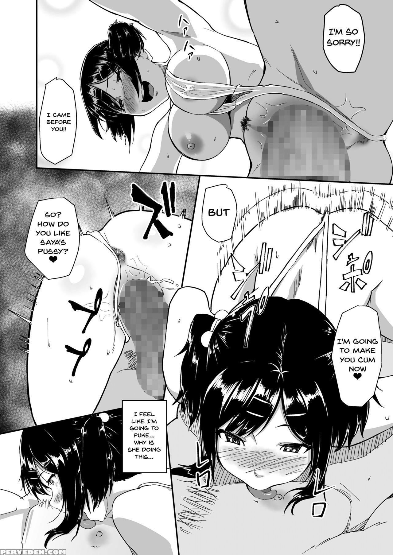 [chonmage Teikoku (magekichi)] Hito O Omou Wa [eng... 1