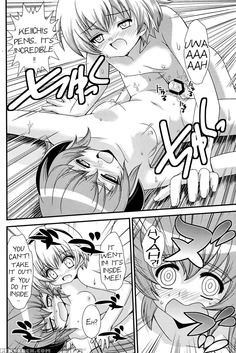 [chou Chemical Gakuen Z] - Matsutte Asobo (higurashi No Naku Koro Ni) [english] [akazachan] 1