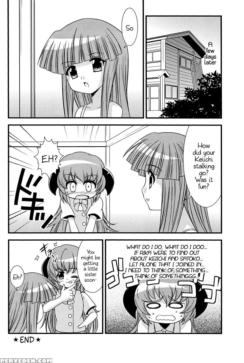 [chou Chemical Gakuen Z] - Matsutte Asobo (higurashi No Naku Koro Ni) [english] [akazachan] 1
