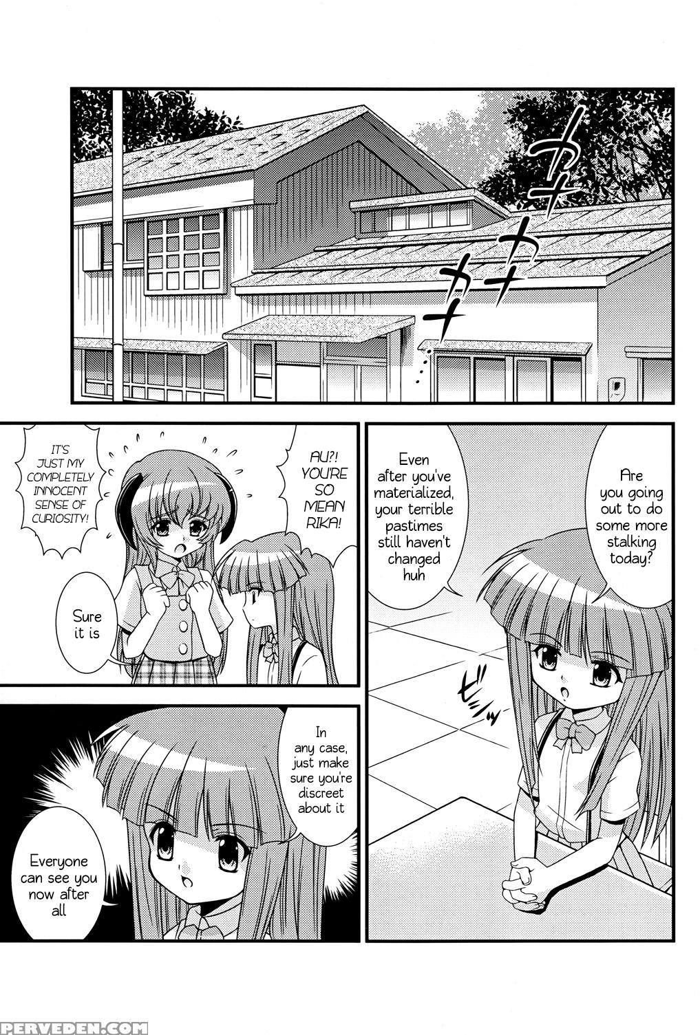 [chou Chemical Gakuen Z] - Matsutte Asobo (higurashi No Naku Koro Ni) [english] [akazachan] 1
