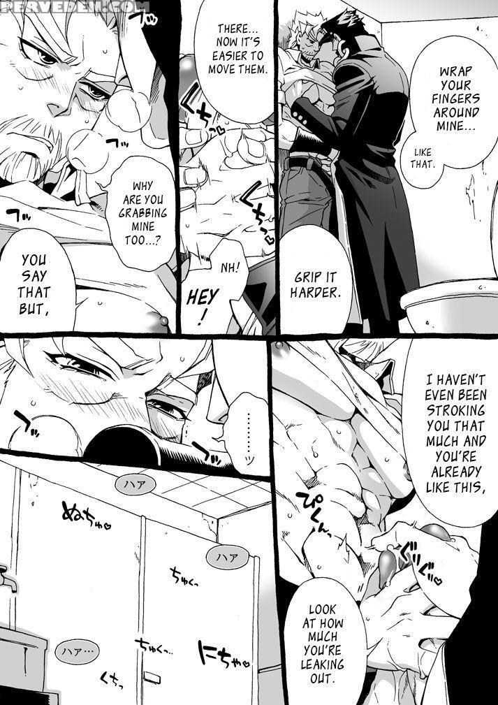 [chrono Nanae] Mago Haji Jii Wo Aishisugiteru | Grandson Loves His Grandfather Too Much (jojo's Bizarre Adventure) [english] {leon990 Scanlations} Chapter 1 Page 106