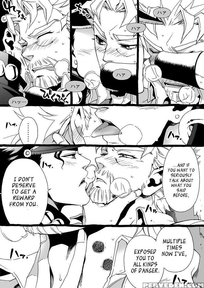 [chrono Nanae] Mago Haji Jii Wo Aishisugiteru | Grandson Loves His Grandfather Too Much (jojo's Bizarre Adventure) [english] {leon990 Scanlations} Chapter 1 Page 107