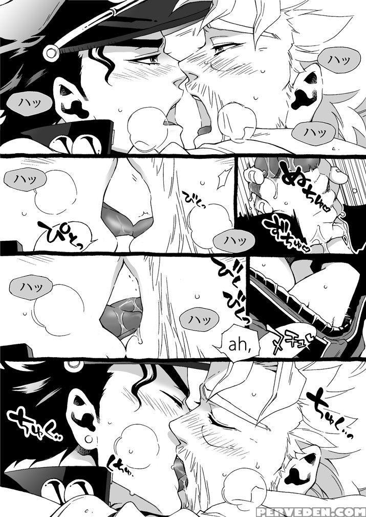 [chrono Nanae] Mago Haji Jii Wo Aishisugiteru | Grandson Loves His Grandfather Too Much (jojo's Bizarre Adventure) [english] {leon990 Scanlations} Chapter 1 Page 111