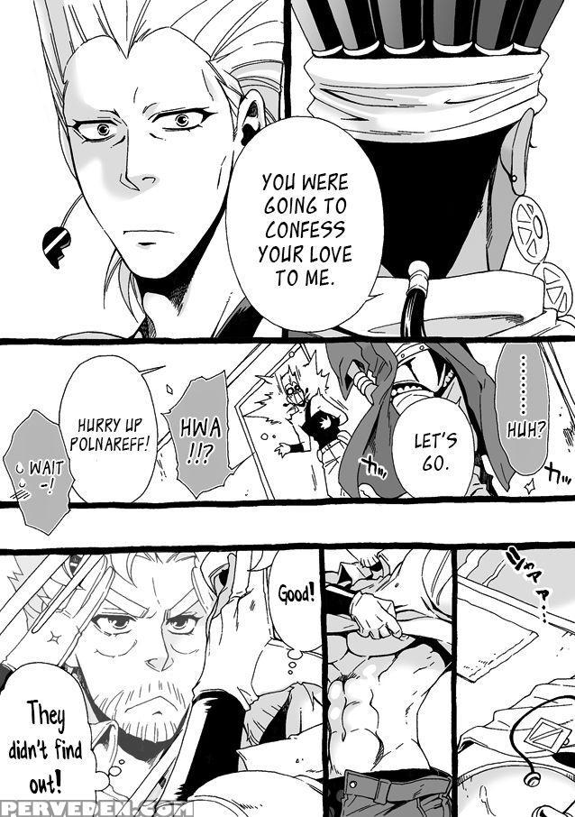 [chrono Nanae] Mago Haji Jii Wo Aishisugiteru | Grandson Loves His Grandfather Too Much (jojo's Bizarre Adventure) [english] {leon990 Scanlations} Chapter 1 Page 180