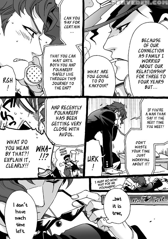 [chrono Nanae] Mago Haji Jii Wo Aishisugiteru | Grandson Loves His Grandfather Too Much (jojo's Bizarre Adventure) [english] {leon990 Scanlations} Chapter 1 Page 184