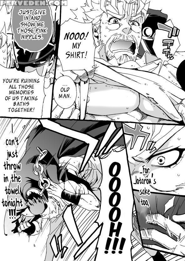 [chrono Nanae] Mago Haji Jii Wo Aishisugiteru | Grandson Loves His Grandfather Too Much (jojo's Bizarre Adventure) [english] {leon990 Scanlations} Chapter 1 Page 20
