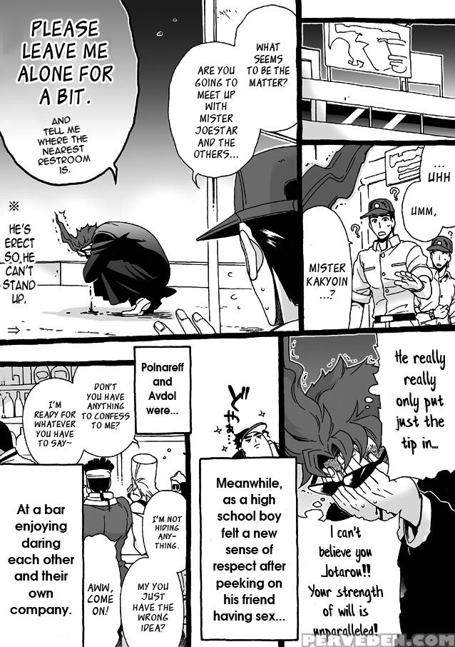 [chrono Nanae] Mago Haji Jii Wo Aishisugiteru | Grandson Loves His Grandfather Too Much (jojo's Bizarre Adventure) [english] {leon990 Scanlations} Chapter 1 Page 202