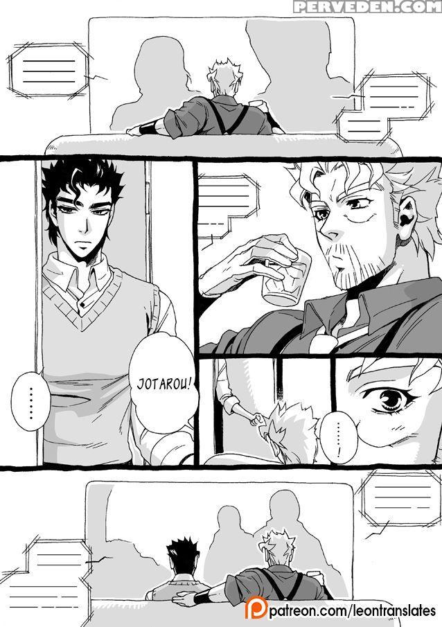 [chrono Nanae] Mago Haji Jii Wo Aishisugiteru | Grandson Loves His Grandfather Too Much (jojo's Bizarre Adventure) [english] {leon990 Scanlations} Chapter 1 Page 204