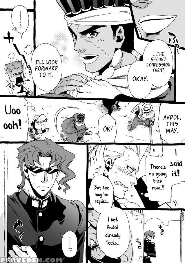 [chrono Nanae] Mago Haji Jii Wo Aishisugiteru | Grandson Loves His Grandfather Too Much (jojo's Bizarre Adventure) [english] {leon990 Scanlations} Chapter 1 Page 215