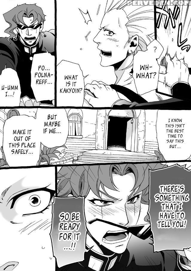 [chrono Nanae] Mago Haji Jii Wo Aishisugiteru | Grandson Loves His Grandfather Too Much (jojo's Bizarre Adventure) [english] {leon990 Scanlations} Chapter 1 Page 216