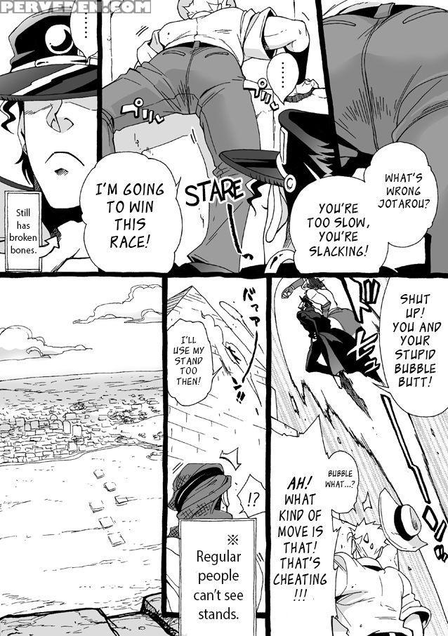 [chrono Nanae] Mago Haji Jii Wo Aishisugiteru | Grandson Loves His Grandfather Too Much (jojo's Bizarre Adventure) [english] {leon990 Scanlations} Chapter 1 Page 219