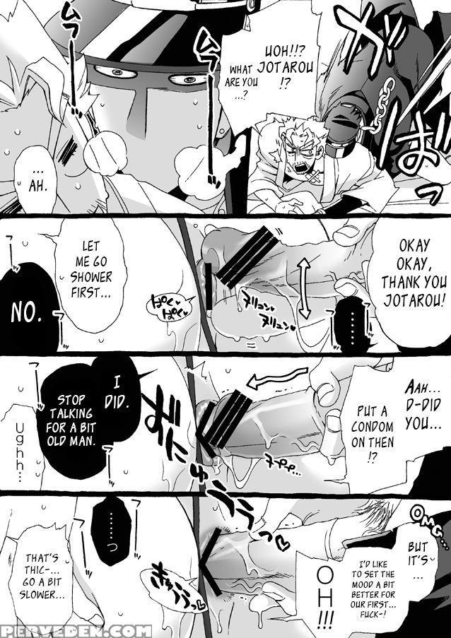 [chrono Nanae] Mago Haji Jii Wo Aishisugiteru | Grandson Loves His Grandfather Too Much (jojo's Bizarre Adventure) [english] {leon990 Scanlations} Chapter 1 Page 236